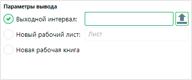 AnalizVyhodData AnalizVyhodData
