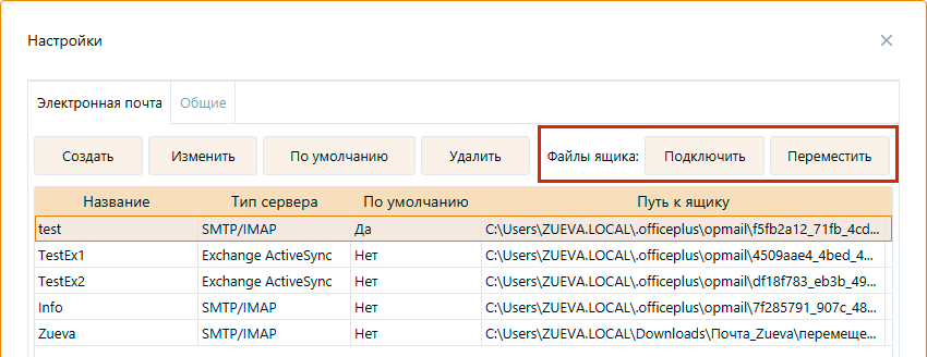 BoxML