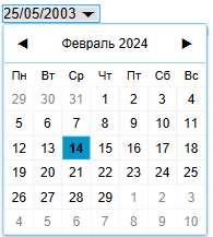 kalendar