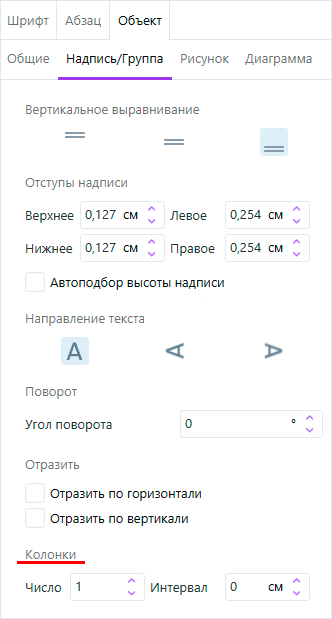 KolonkiAdd KolonkiAdd