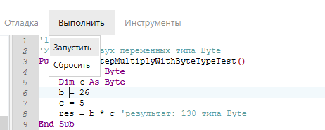 TEDEditMakrosDonePr TEDEditMakrosDonePr