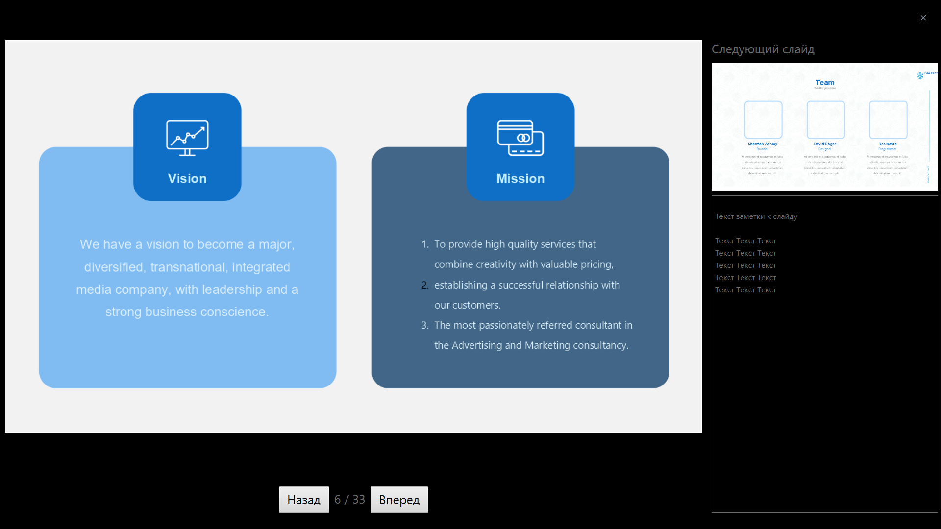 WinDokladchik WinDokladchik