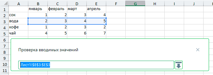 ChangeRamka ChangeRamka