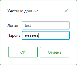 DlgCloudPass DlgCloudPass