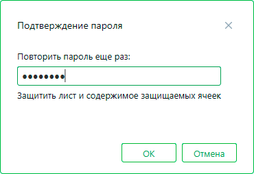 PassKnigaAg PassKnigaAg