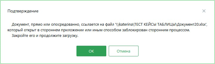 PreduprEdit PreduprEdit