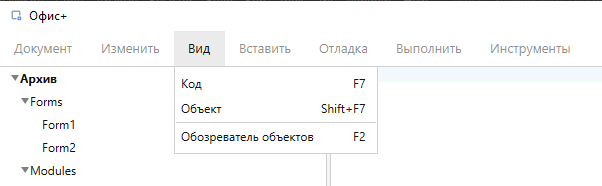 TEDEditMakrosVid TEDEditMakrosVid