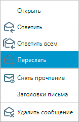 CMenuForward CMenuForward