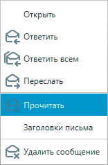 CMenuReadToggle2 CMenuReadToggle2