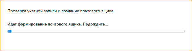 CheckNewAcc CheckNewAcc