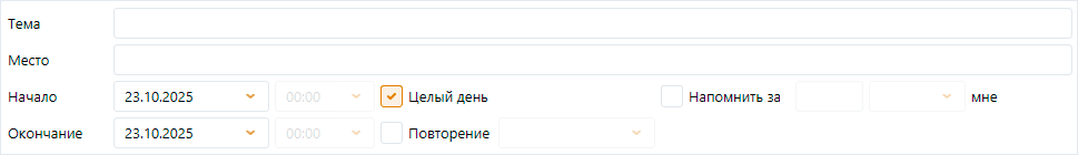 EventHeder EventHeder