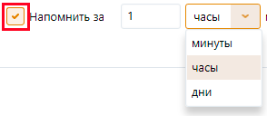 EventNapom EventNapom