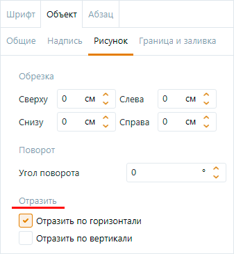 ImgZerkalo ImgZerkalo