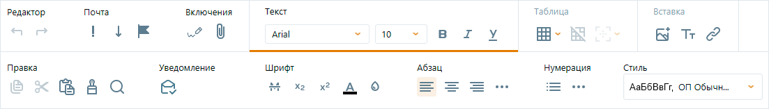 MLToolBarEdit MLToolBarEdit