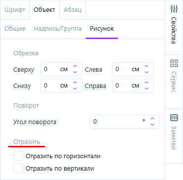 ImgZerkalo ImgZerkalo
