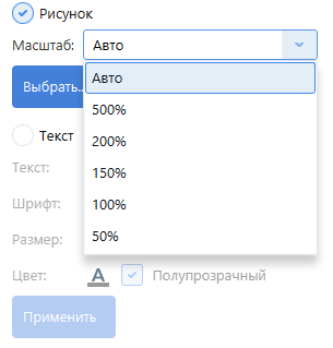 MasshtabImg MasshtabImg